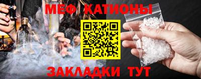 марки nbome Бугуруслан