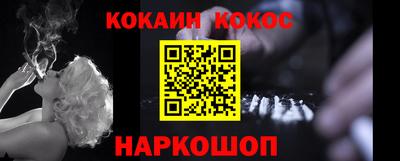 бутик Бузулук