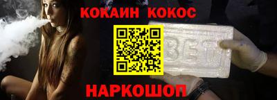 амфетамин Тулун