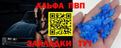 бутик Бузулук