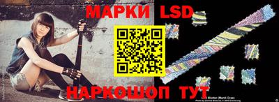 бутик Бузулук