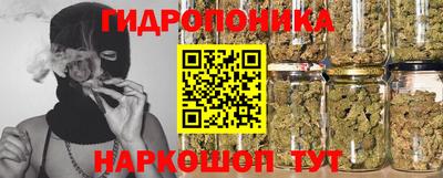 бутик Бузулук
