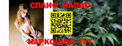 бутик Бузулук