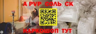 марки nbome Бугуруслан
