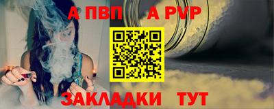 бутик Бузулук