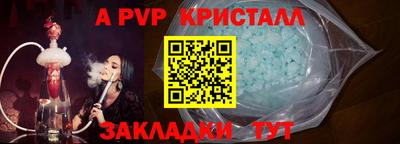 марки nbome Бугуруслан
