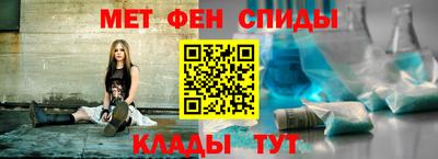 бутик Бузулук