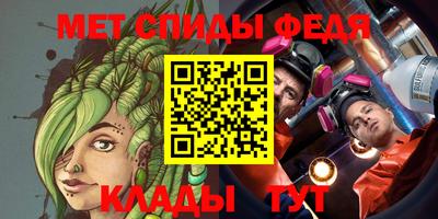 бутик Бузулук