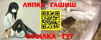 бутик Бузулук
